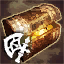 Valkyon's Supply: Berserker's Shattered Gear Box
