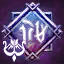 [Talisman d'arme d'Archer] Vent fort