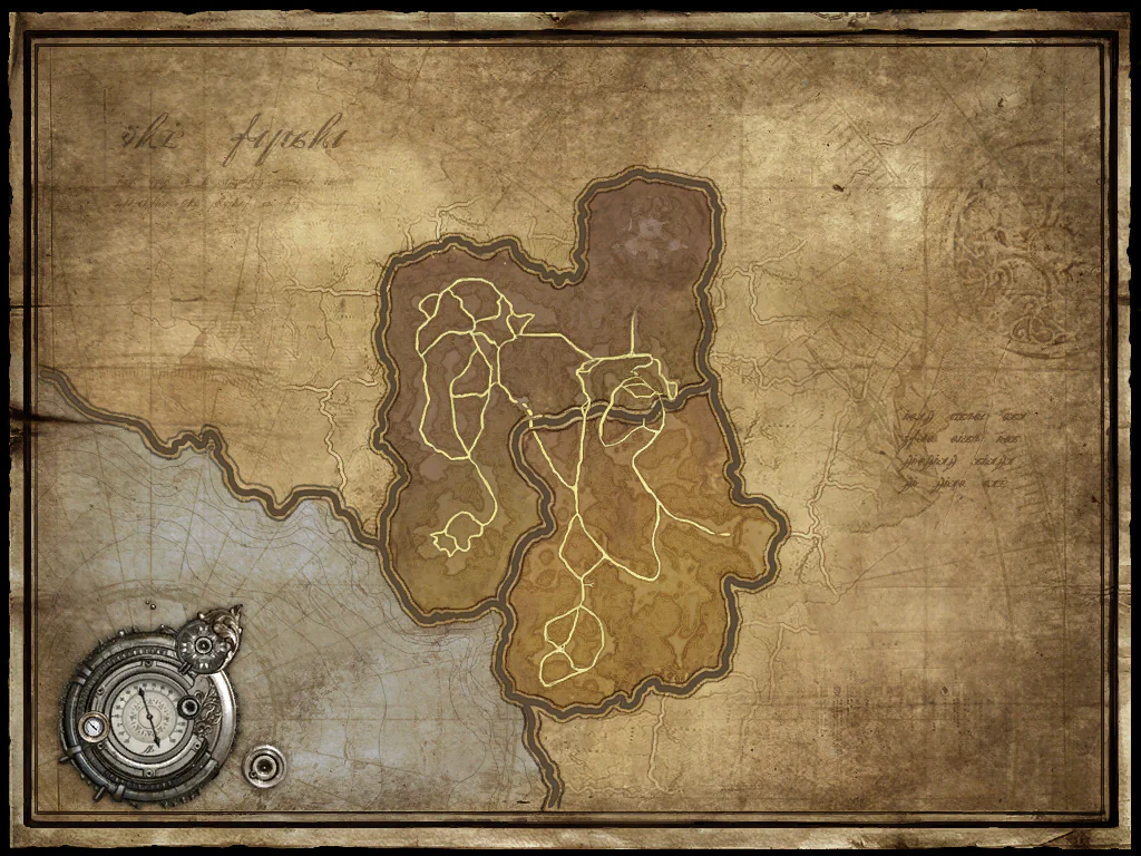Вал Тиркай
